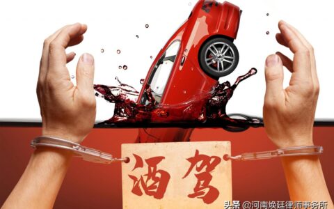 郑州交通事故律师及交通事故最好的律师