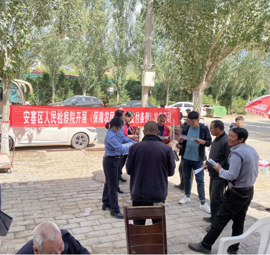 农民工工资被拖欠怎么办？安塞检察教你维权