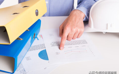 工程投标书范本模板及建筑工程投标书完整版范文