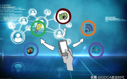 个人信息泄露的危害后果及个人信息泄露的真实案例