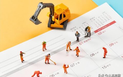 五一假期法定假日几天及2025年国家法定节假日