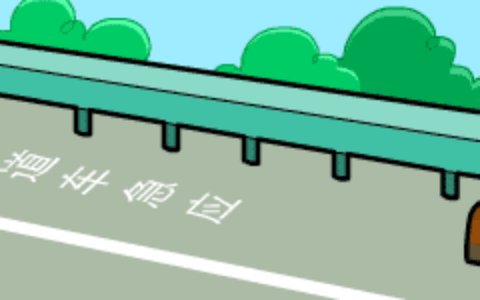 应急车道扣几分罚多少及新交规应急车道行驶的处罚规定