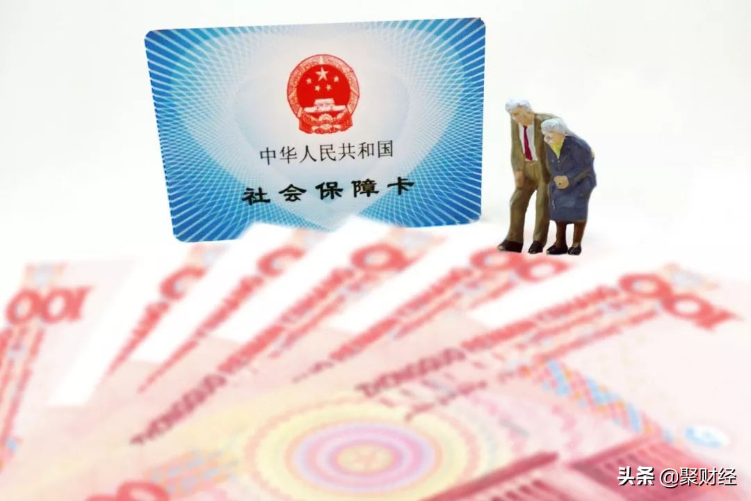 2021年“4050补贴”已开始，满足条件就能领钱，过期不补直接作废