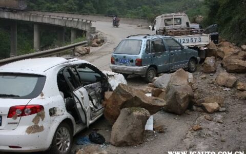 汽车保险计算公式怎么算及第三者责任险保费计算公式