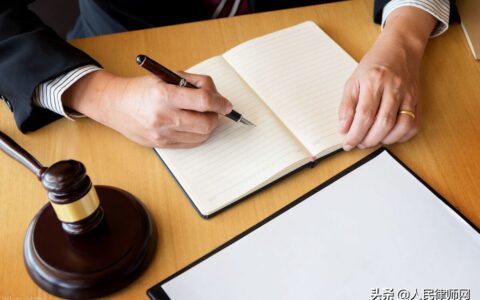 行政行为撤销的条件有哪些及撤销行政行为的法律规定