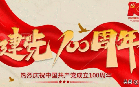 安全法律法规是什么及安全生产最新法律法规