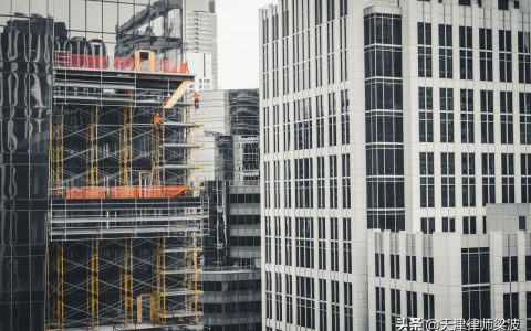 社会抚养费征收决定书样本及离婚协议书抚养费细节