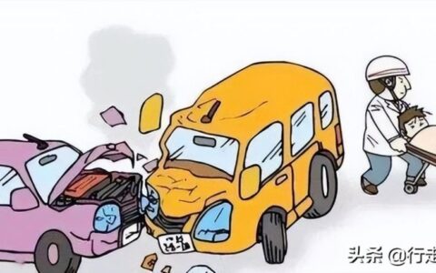 交通事故罪量刑标准是什么(交通肇事罪量刑规定)