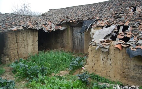 农村房屋拆补偿多少及国家拆迁统一赔偿标准