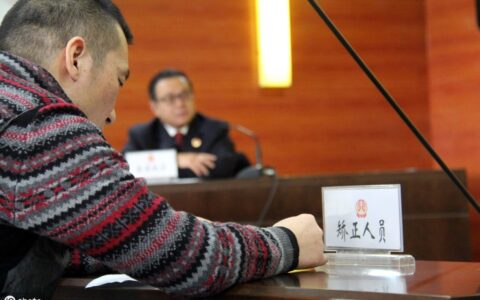 什么叫假释程序及假释出狱快还是减刑快