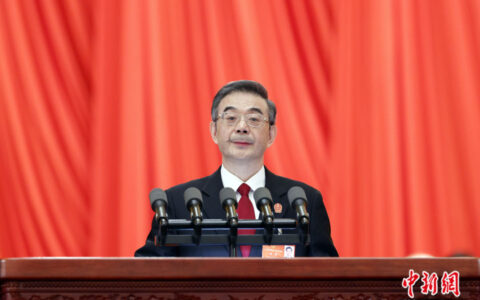 拐卖儿童罪怎么判及拐骗儿童罪司法解释