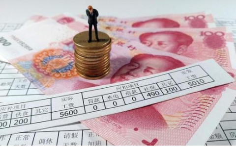 工资计算方法是什么及正确的工资计算方法