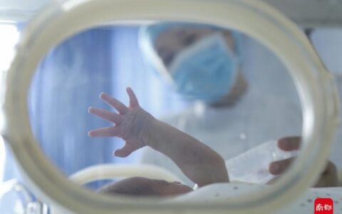 生育保险政策是什么及关于生育保险最新政策