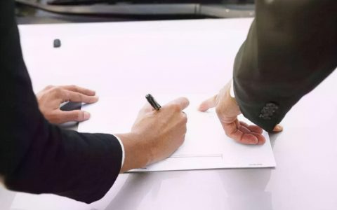 合同法的基本原则有哪些及合同纠纷最有效的处理