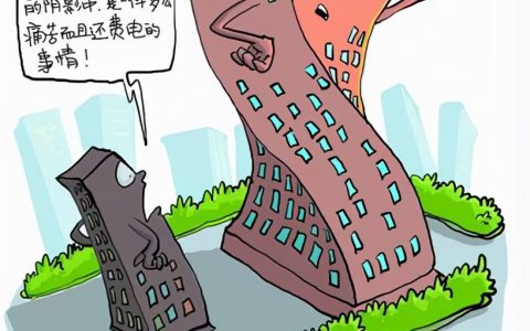 民事纠纷案例及分析及民事纠纷处理流程