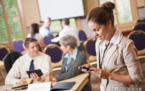 北京注册公司要哪些条件及北京注册公司条件和流程