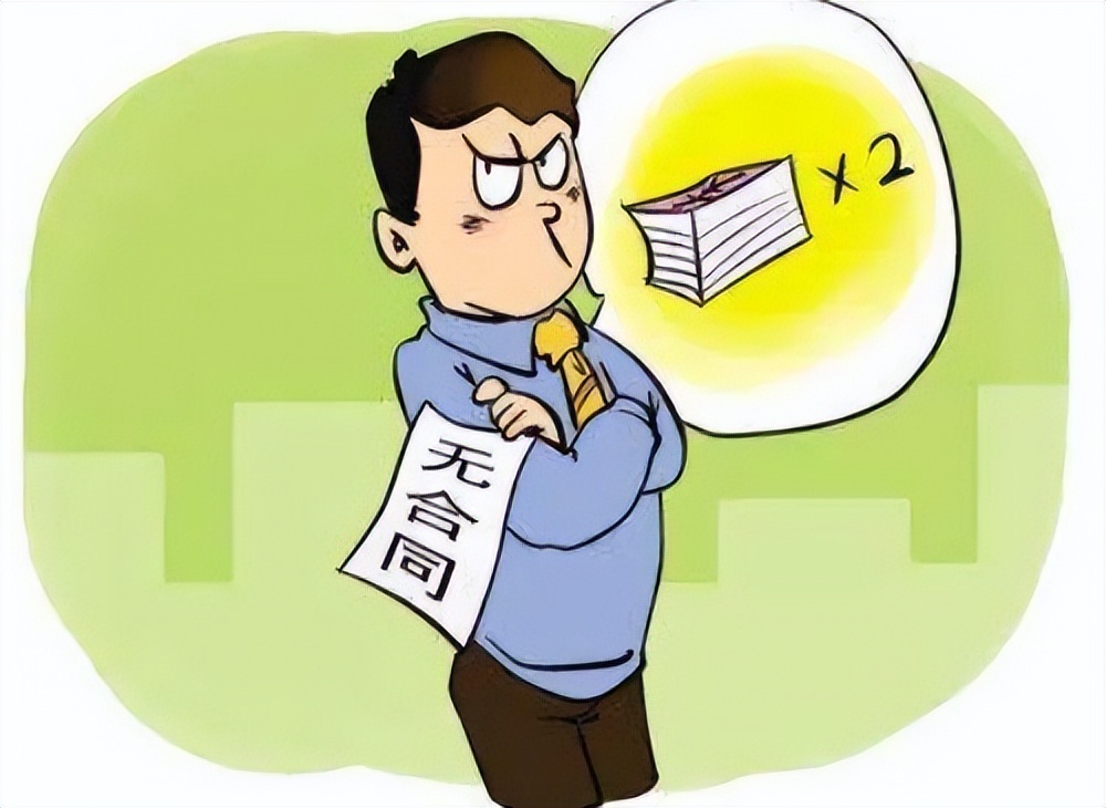 城市进行时 | 打工人注意啦！快来学习必备的劳动法律知识