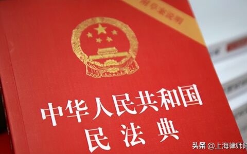 夫妻财产离婚怎么分及离婚后财产分割诉讼时效