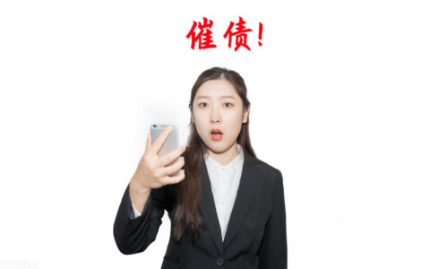 个人欠钱不还怎么办最有效的方法及免费的工资拖欠律师咨询