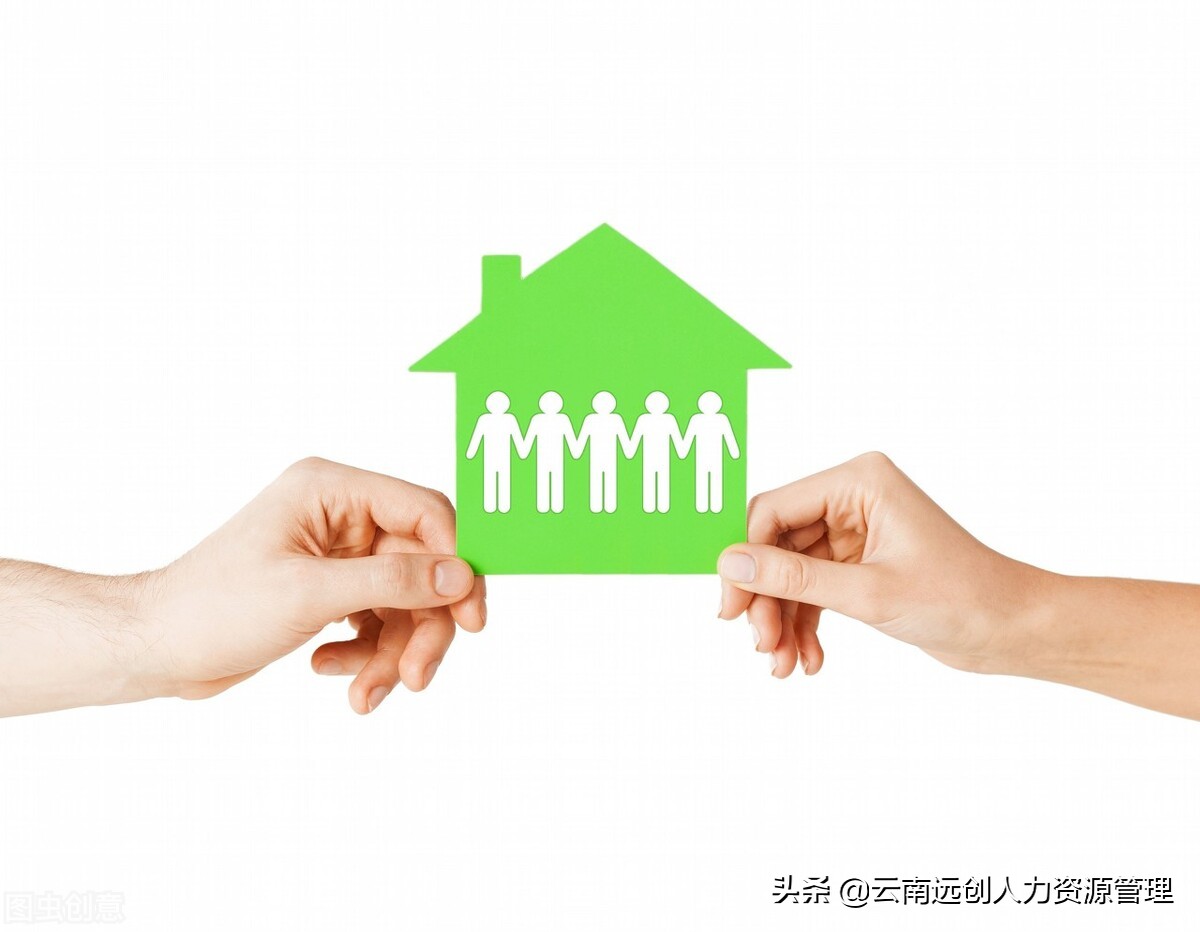 工伤保险怎么购买？赔偿标准是什么？