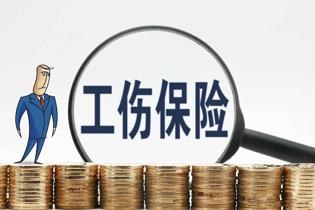 交社保不止为了养老金，还有五大特殊作用，对自己和孩子都有好处