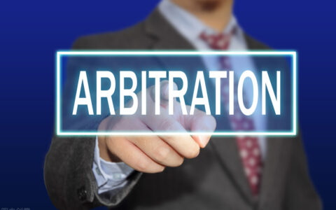 土地仲裁法的案例分析及土地纠纷最有利的证据