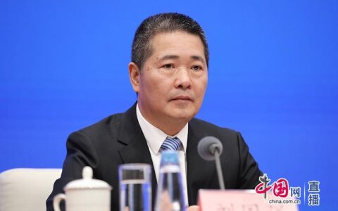 银行贷款利率是多少及2024房贷款利率最新调整