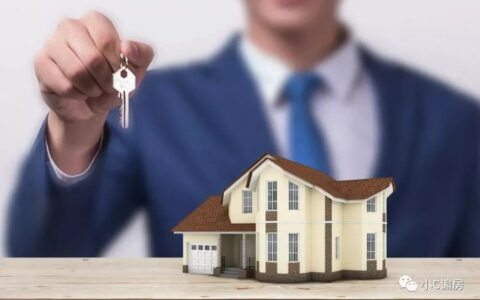 房产继承过户手续及房产继承过户需要的材料