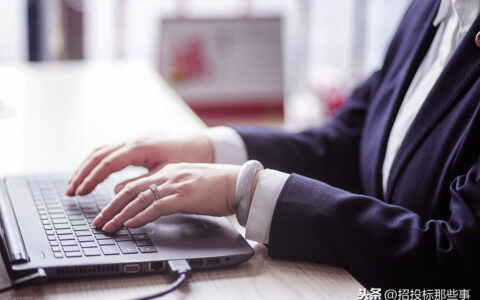 招标书格式和要求及写一份简单的招标书模板