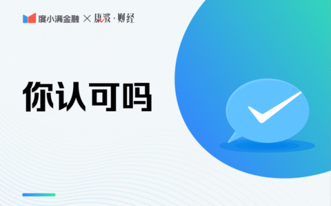 怎么查个人保险及12333社保查询网官网