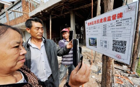 审批程序怎么走及最详细的建设项目报批流程