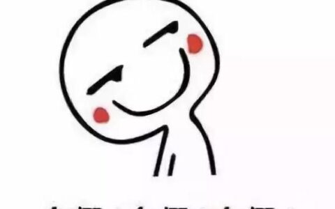 新劳动法年假规定及劳动法年休假制度规定细则