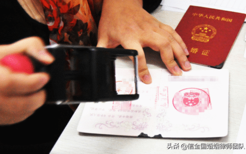 离婚需要带什么证件去办理及办离婚手续需要的资料