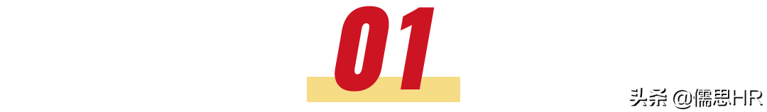 团队薪酬及奖金分配，这样设计会更好