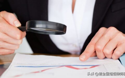 抚养权怎么判定及婚内出轨一般处理离婚相关问题