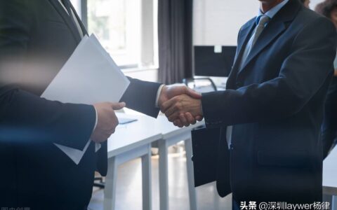 合同诈骗的构成如何认定及合同欺诈的认定标准