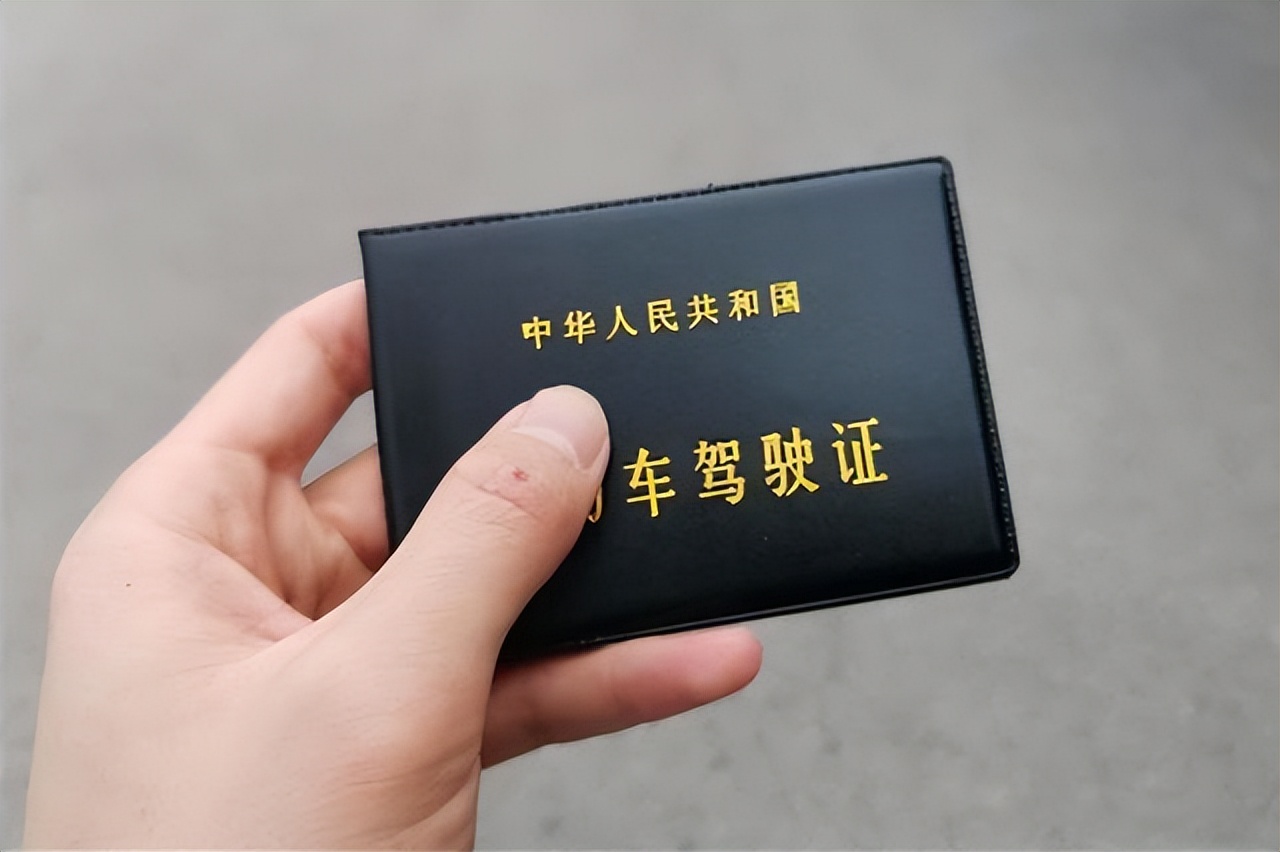 C1驾驶证要年审吗，多久年审一次