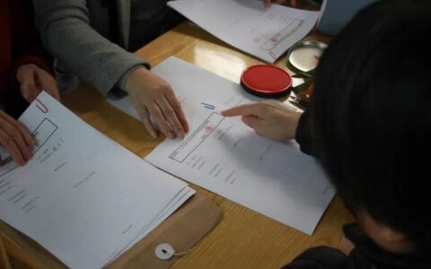 国家赔偿法司法解释及国家赔偿法解释最新赔偿程序