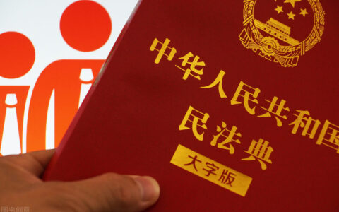 诉讼时效一年的有哪些及民法典诉讼时效一年的规定