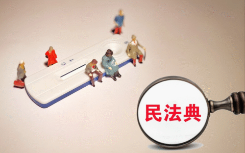 赔偿法是怎么规定的及国家赔偿法实施细则规定