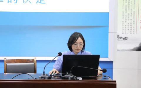 挪用公款司法解释最新及民法典关于挪用公款