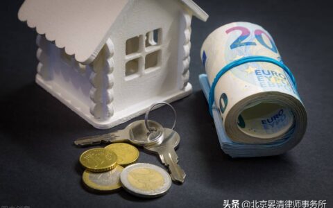 农村房屋买卖合同模板及农村房屋买卖后拆迁纠纷问题