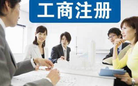 开快递公司需要多少钱及自己开快递公司流程