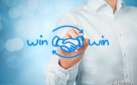 框架协议书怎么写及战略合作框架协议范本