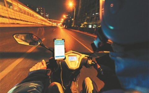 广州交通事故赔偿多少钱及广东省关于交通事故损害赔偿