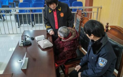 刑法第三章第二百六十一条规定及 刑法第三章的具体内容