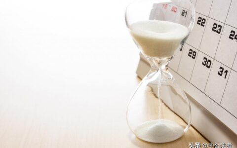 刑法修正案八全文内容及最新刑法修正案九全文解读