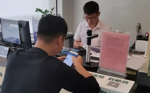 c1驾驶证几年一审及2025年c1驾照年审新规