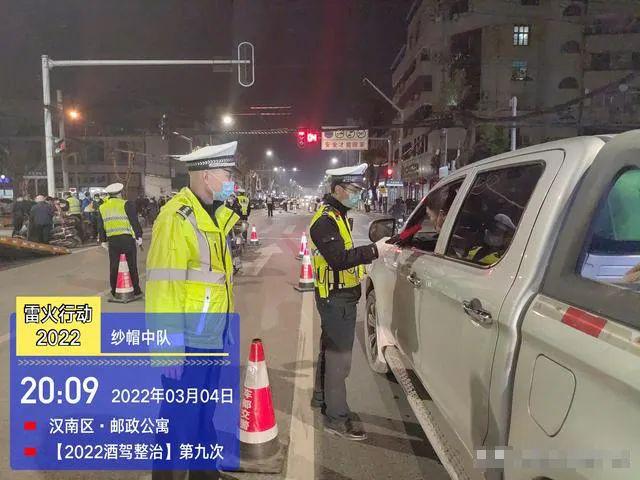 ​无证驾驶酒后开车如何处罚？