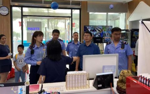合同违法行为监督处理办法及格式合同监督管理条例